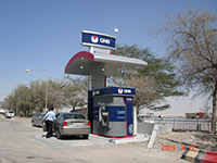 ATM Counter at Abu Nakhla Petrol Station in Salwa road